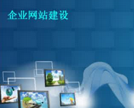 網(wǎng)站做好之后，后期應該怎么維護？