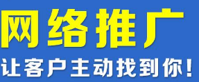 問答營銷到底怎么做才能有好的排名？