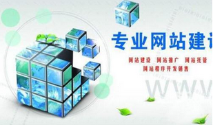 西安網(wǎng)站外包費(fèi)用:移動(dòng)頁面怎么優(yōu)化？