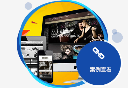西安網(wǎng)站推廣應(yīng)該注意什么？
